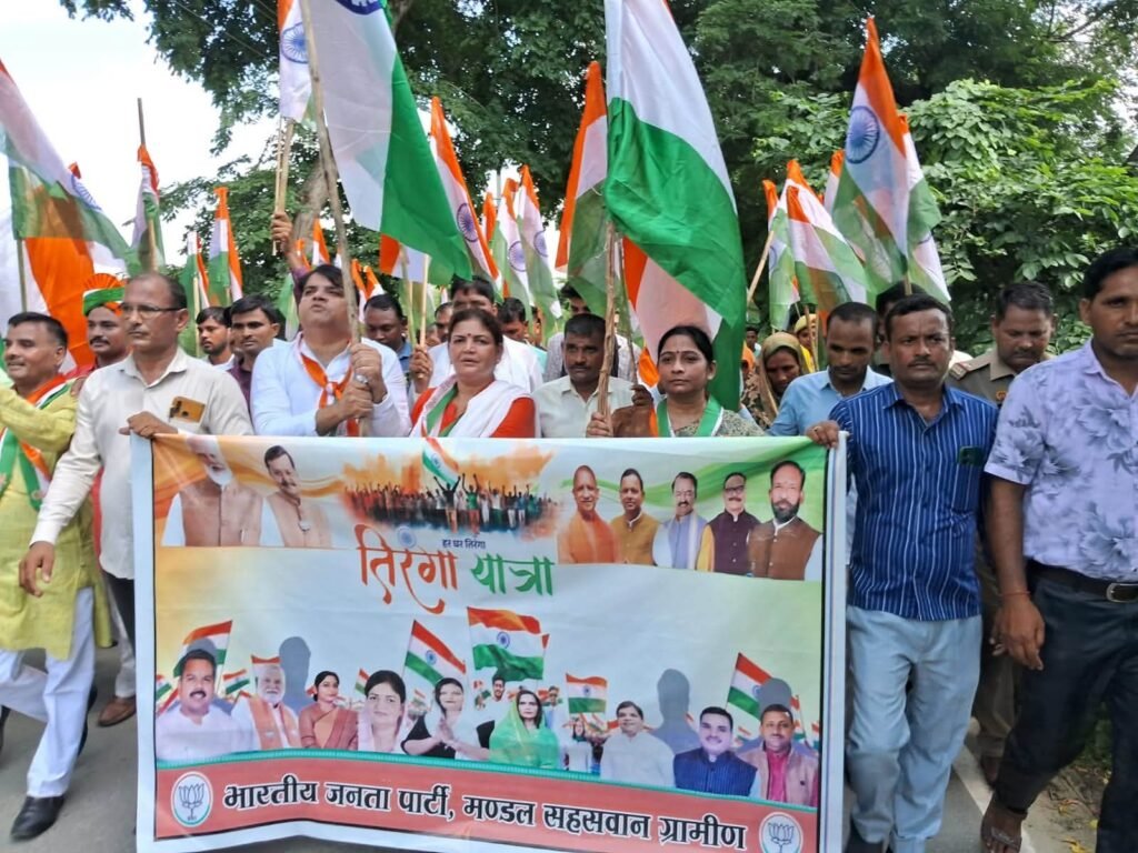 WhatsApp Image 2026-08-12 at 6.58.37 PM