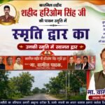WhatsApp Image 2026-08-15 at 1.26.55 PM