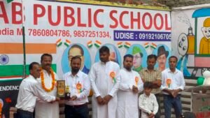 WhatsApp Image 2026-08-15 at 11.00.48 AM