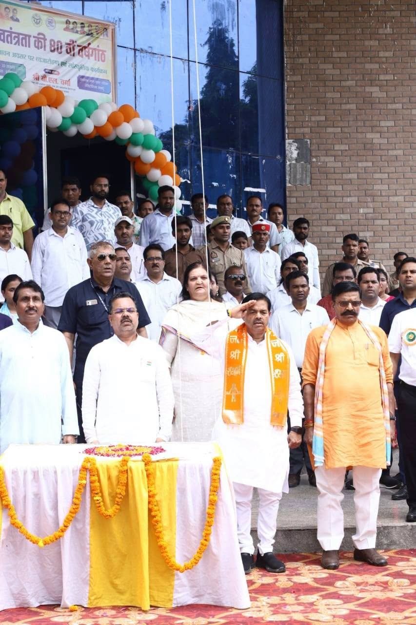 WhatsApp Image 2026-08-15 at 3.25.27 PM (1)