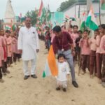 *प्राथमिक विद्यालय नैथू में धूमधाम से मनाया गया 80 वा स्वतंत्रता दिवस