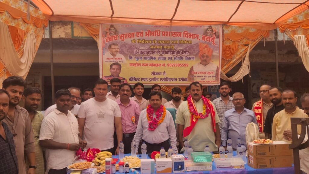 WhatsApp Image 2026-08-16 at 12.36.53 AM