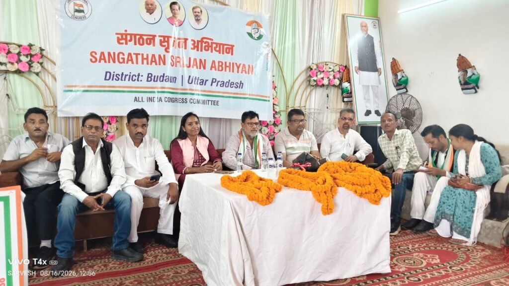 WhatsApp Image 2026-08-17 at 1.03.29 PM (1)