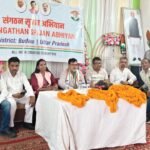 WhatsApp Image 2026-08-17 at 1.03.29 PM (1)