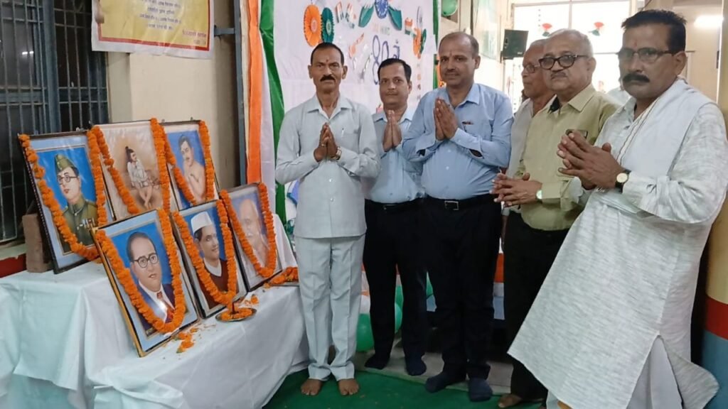 WhatsApp Image 2026-08-17 at 2.48.17 PM