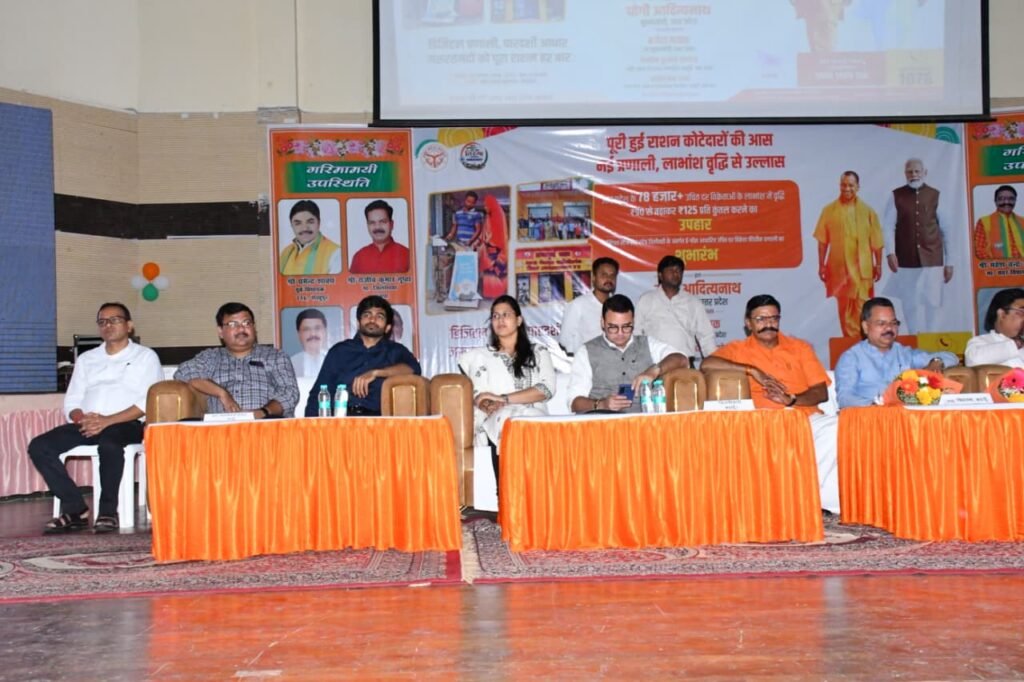 WhatsApp Image 2026-08-17 at 4.36.33 PM