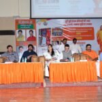 WhatsApp Image 2026-08-17 at 4.36.33 PM