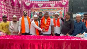 WhatsApp Image 2026-08-17 at 6.24.11 PM