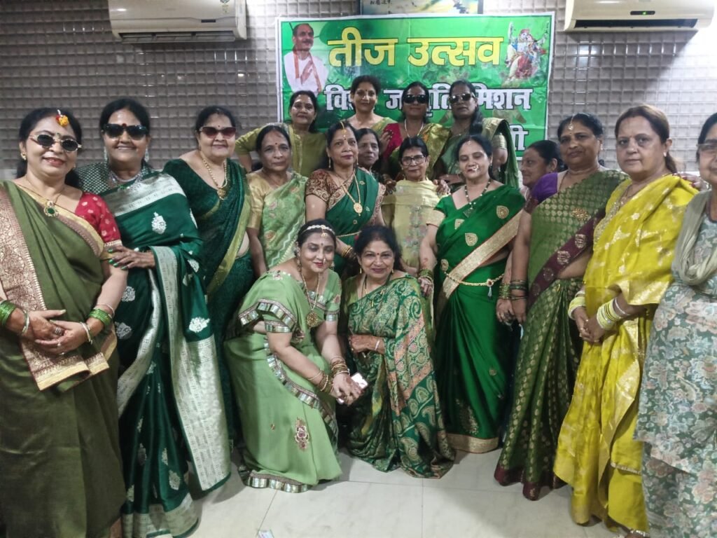 WhatsApp Image 2026-08-17 at 6.45.06 PM (1)