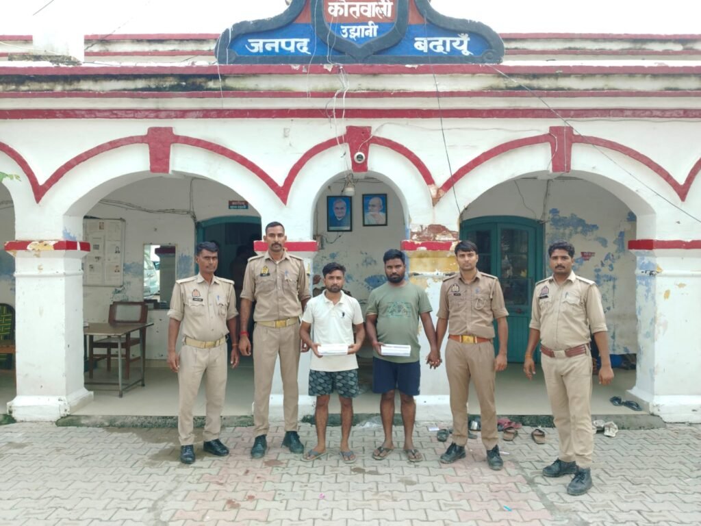 WhatsApp Image 2026-08-18 at 11.59.05 AM