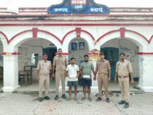 WhatsApp Image 2026-08-18 at 11.59.05 AM