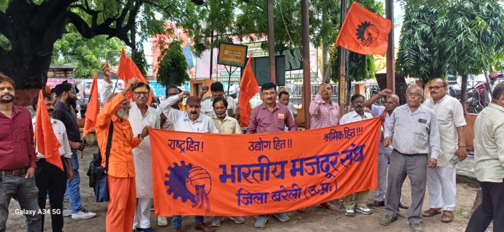 WhatsApp Image 2026-08-18 at 6.47.08 PM