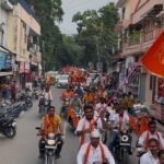 शिवसेना ने निकाली सप्तनाथ जलाभिषेक परिक्रमा, हर-हर महादेव के जयघोष से गूंजा बरेली