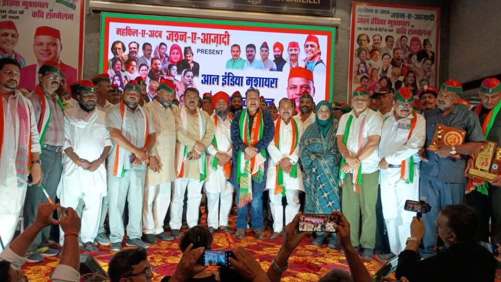 WhatsApp Image 2026-08-19 at 5.09.59 PM