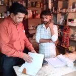 बदायूँ में फर्जी मेडिकल स्टोर पकड़ा गया, 50 हजार की दवा बरामद कर सील की गई