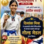 WhatsApp Image 2026-08-21 at 2.32.03 PM