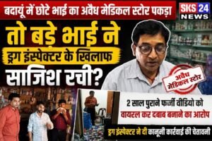 WhatsApp Image 2026-08-22 at 3.56.18 PM