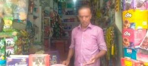 WhatsApp Image 2026-08-22 at 4.05.16 PM