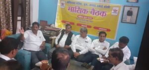 WhatsApp Image 2026-08-22 at 4.23.10 PM