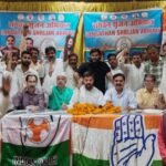 बूथ स्तर तक संगठन मजबूत करने कांग्रेस का जोर, संगठन सृजन अभियान के तहत हुई बैठक