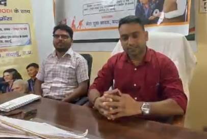 WhatsApp Image 2026-08-25 at 7.08.51 PM