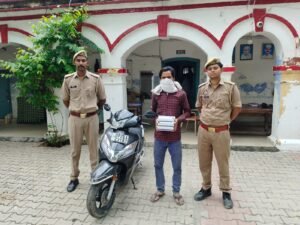 WhatsApp Image 2026-08-25 at 7.43.37 PM