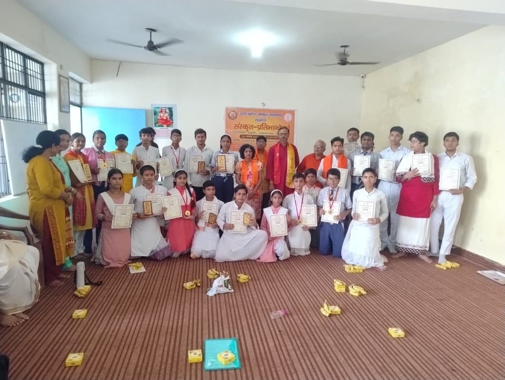 WhatsApp Image 2026-08-26 at 4.38.19 PM