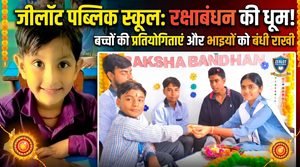 WhatsApp Image 2026-08-27 at 7.27.38 PM