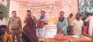 WhatsApp Image 2026-08-30 at 10.41.43 PM