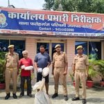 हाईवे किनारे खोखे से 3.516 किलो गांजा व 45 पव्वे शराब बरामद, दो आरोपी गिरफ्तार