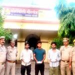 जनसेवा केंद्र संचालक से छिनैती मामले में तीन और आरोपी गिरफ्तार, ₹18,200 व लूटा गया बैग बरामद