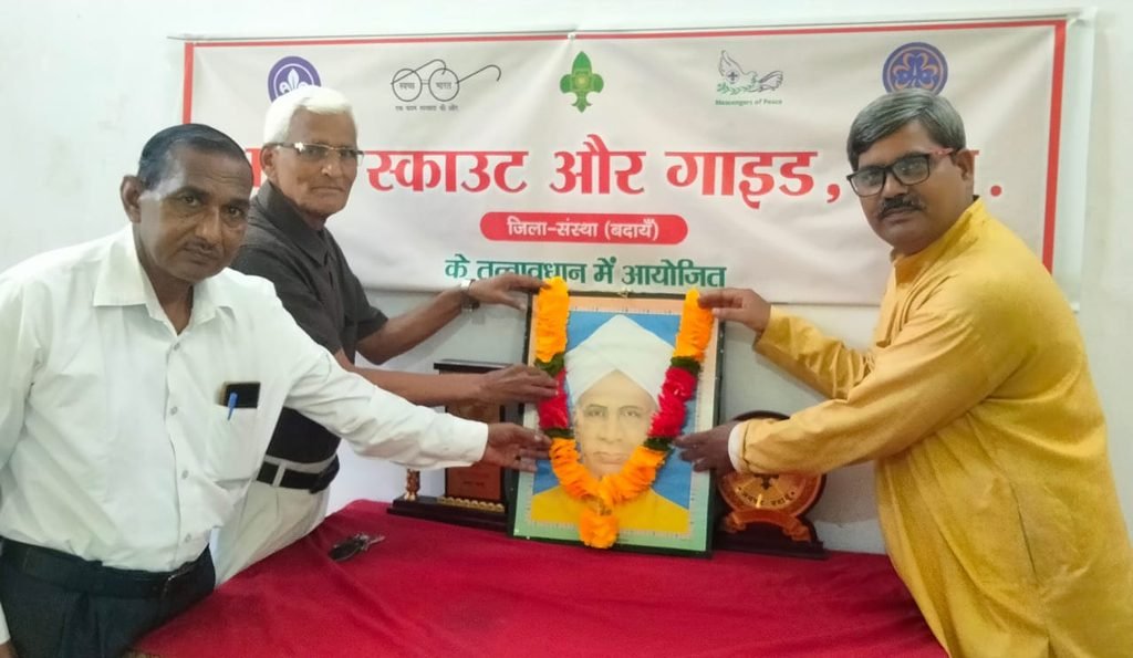 WhatsApp Image 2026-09-05 at 5.14.14 PM