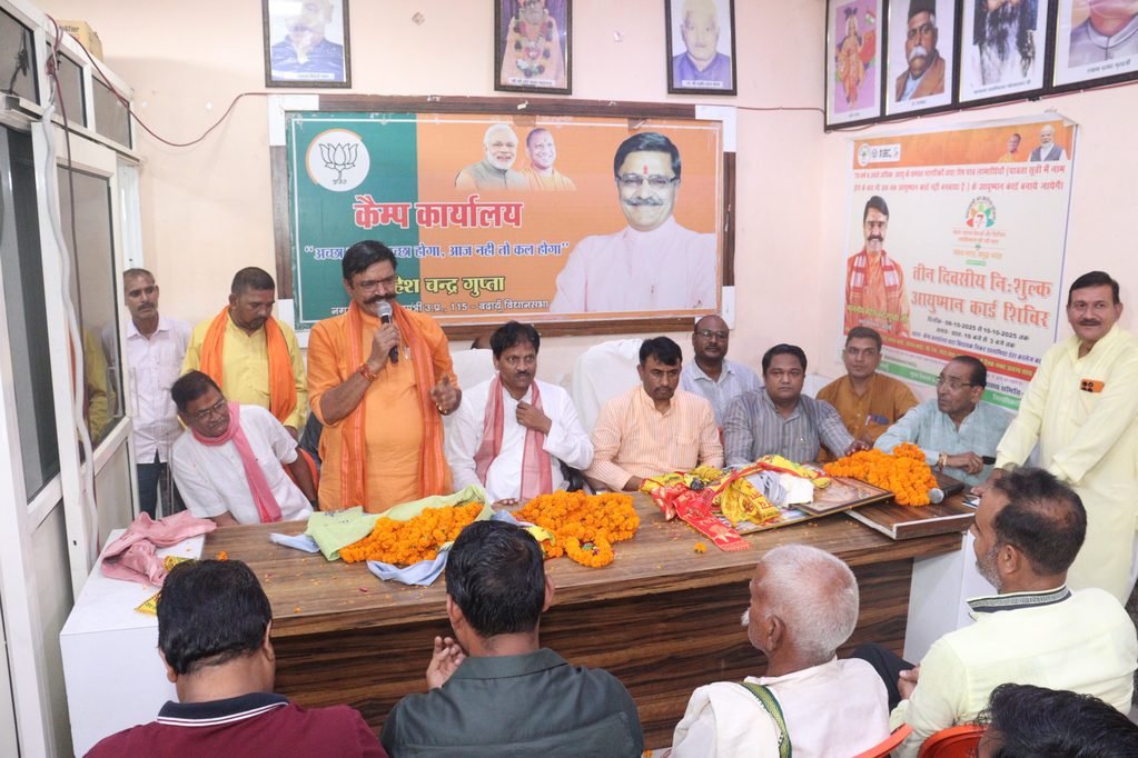 WhatsApp Image 2026-09-05 at 5.51.21 PM