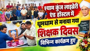 WhatsApp Image 2026-09-06 at 1.19.33 PM