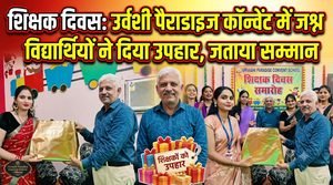 WhatsApp Image 2026-09-06 at 3.00.23 PM