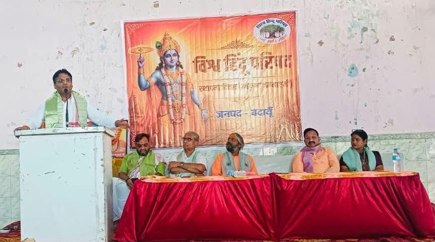 WhatsApp Image 2026-09-08 at 1.03.07 PM (1)