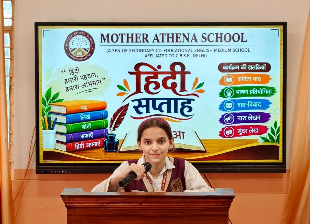 WhatsApp Image 2026-09-10 at 4.56.21 PM