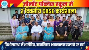 WhatsApp Image 2026-09-12 at 7.14.52 PM
