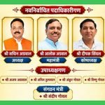 WhatsApp Image 2026-09-14 at 5.24.02 PM