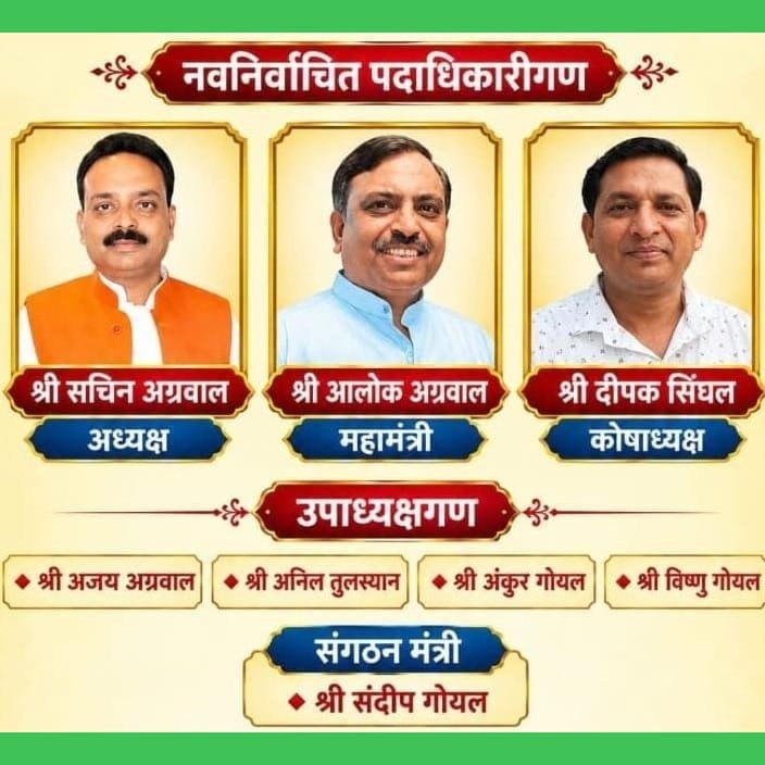WhatsApp Image 2026-09-14 at 5.24.02 PM