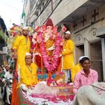 श्री गणेश महोत्सव की शोभायात्रा धूमधाम से निकाली