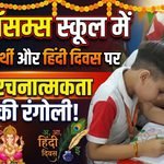 WhatsApp Image 2026-09-14 at 7.13.17 PM