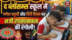 WhatsApp Image 2026-09-14 at 7.13.17 PM