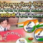 WhatsApp Image 2026-09-15 at 1.35.07 PM