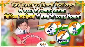 WhatsApp Image 2026-09-15 at 1.35.07 PM