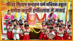 WhatsApp Image 2026-09-15 at 1.35.08 PM (1)