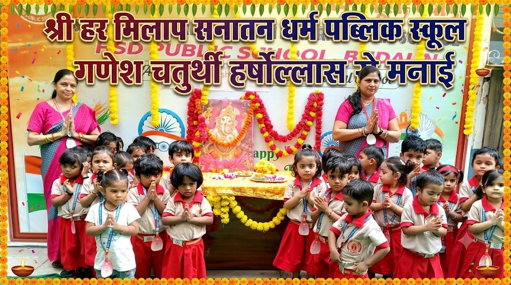 WhatsApp Image 2026-09-15 at 1.35.08 PM (1)
