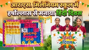WhatsApp Image 2026-09-15 at 1.35.08 PM (2)