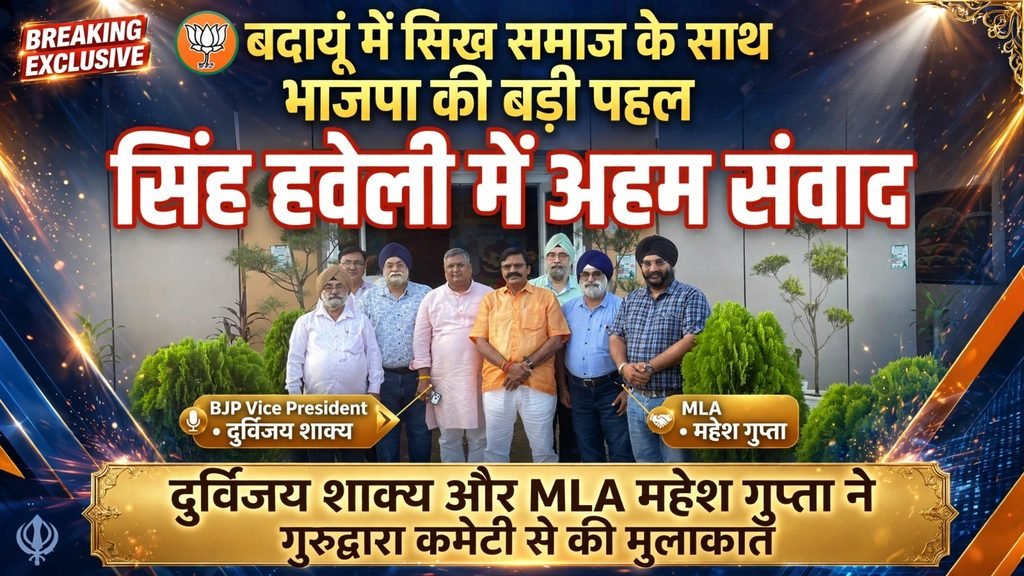 WhatsApp Image 2026-09-15 at 1.35.08 PM (3)