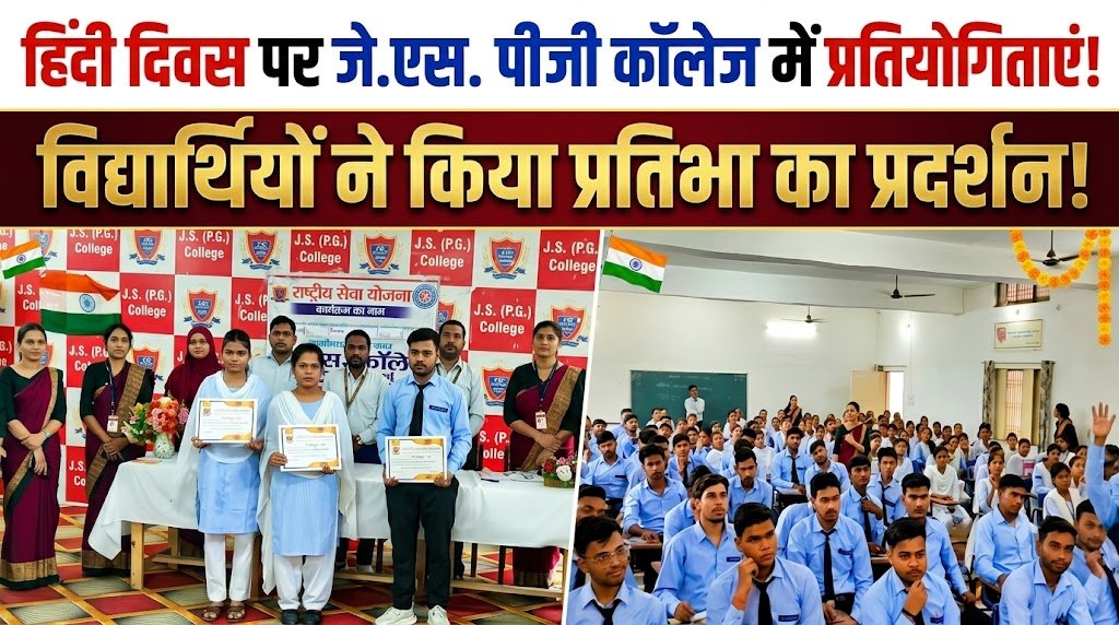 WhatsApp Image 2026-09-15 at 1.35.08 PM